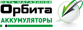 Орбита